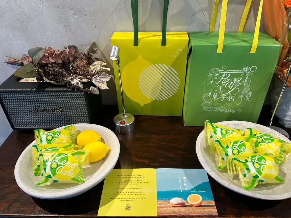 【数量限定！売切れ御免！】6秒に1個売れる”幻のレモンケーキ”『パール洋菓子店 自由が丘』から初穫れ「パールの完熟レモン」を期間限定販売！ 画像 8