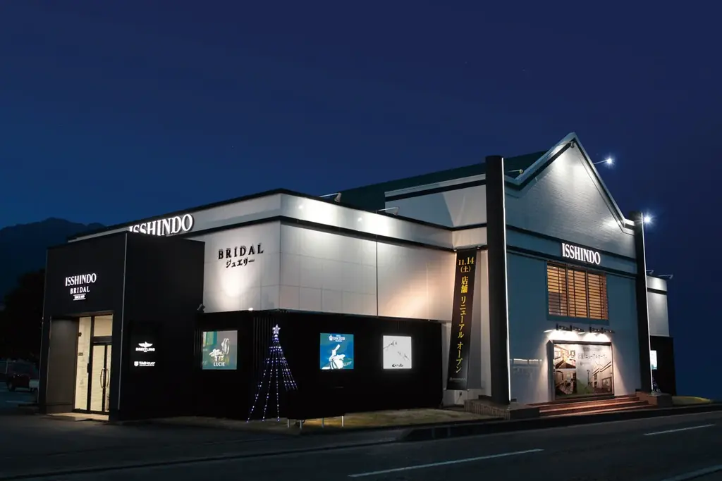 一真堂にてセント・ピュールのブライダルブランド限定キャンペーン開催｜2025年11月29日(土)〜2026年2月1日(日) 画像 14