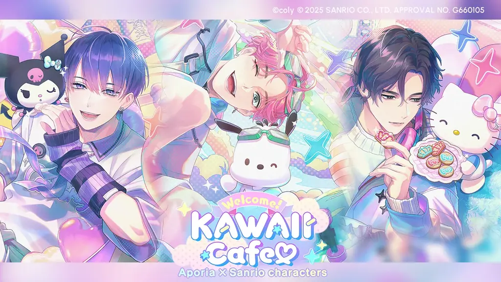 ブレイクマイケースとサンリオキャラクターズのコラボイベがスタート！ 画像 2