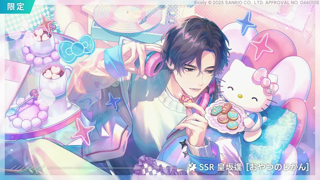 ブレイクマイケースとサンリオキャラクターズのコラボイベがスタート！ 画像 3