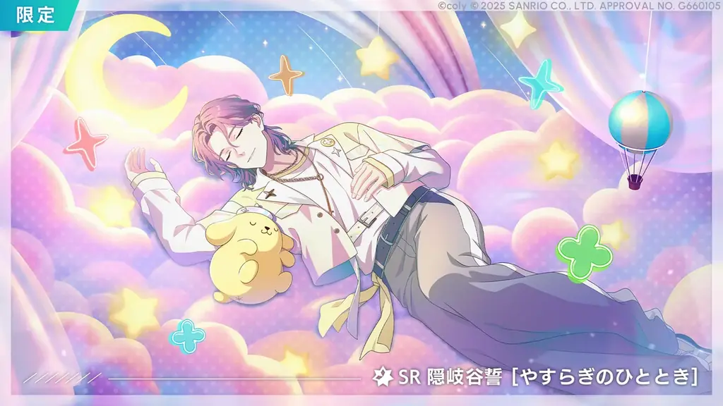 ブレイクマイケースとサンリオキャラクターズのコラボイベがスタート！ 画像 7