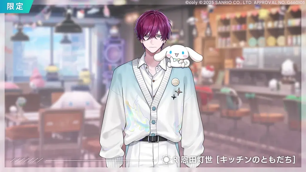 ブレイクマイケースとサンリオキャラクターズのコラボイベがスタート！ 画像 8