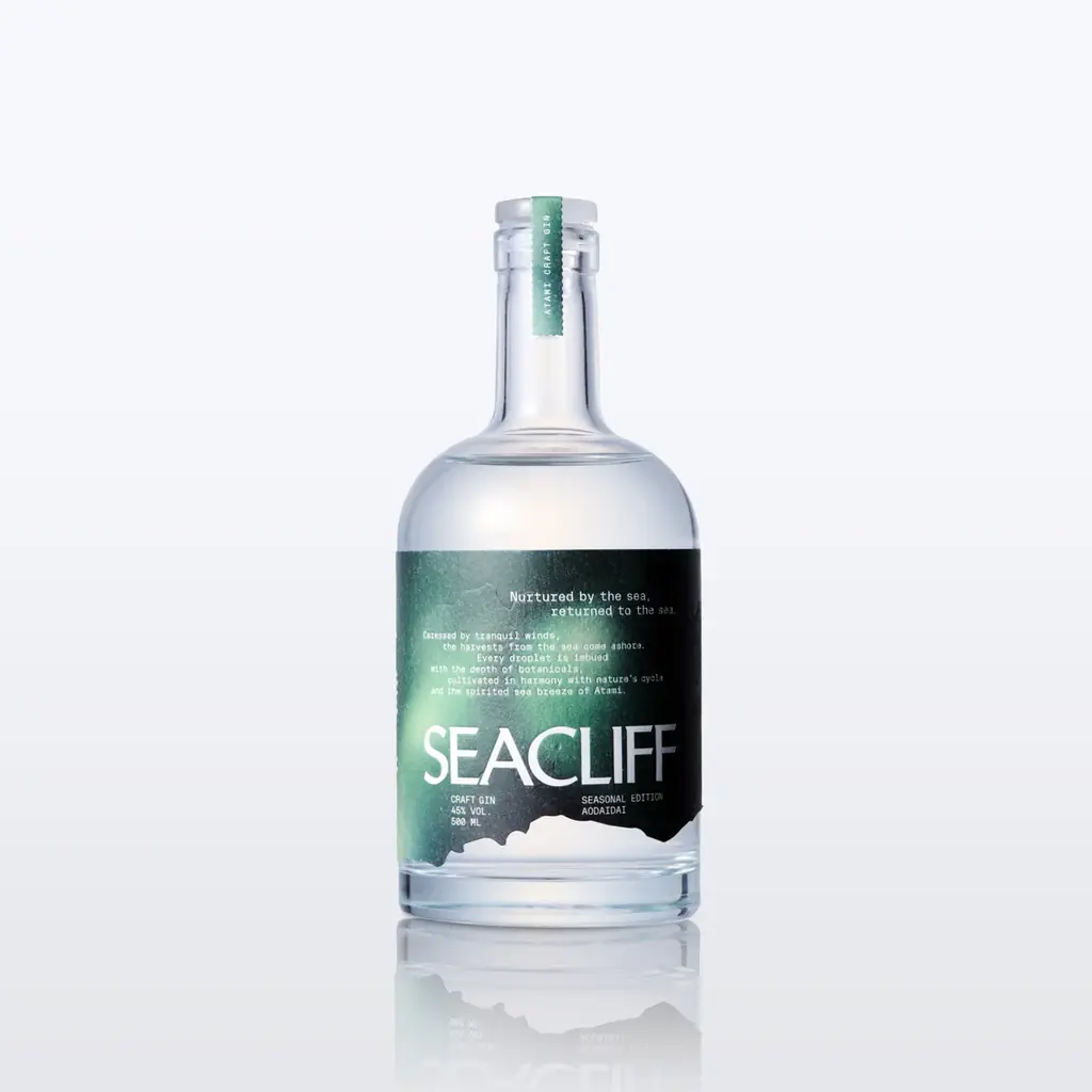 熱海の青い橙を蒸溜、SEACLIFF新作ジン発売