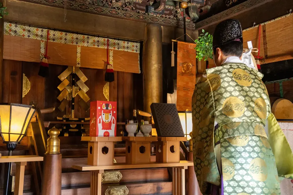 ゆかり奉納祈祷