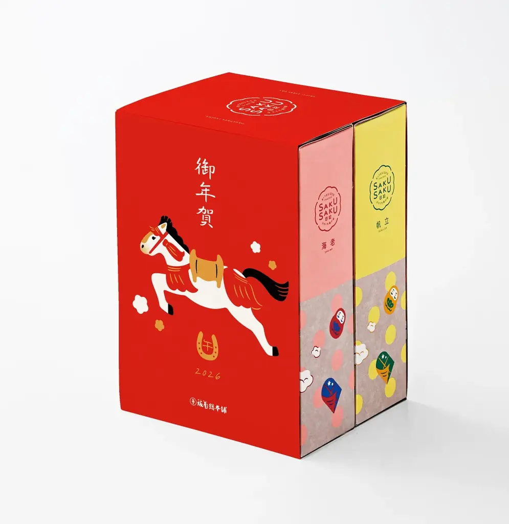 一年のしあわせと健康への願いを込めて、海老せんべい〈ゆかり〉を奉納 画像 9