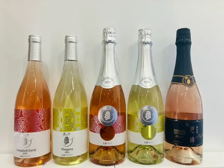 五島ワイナリー新酒発売