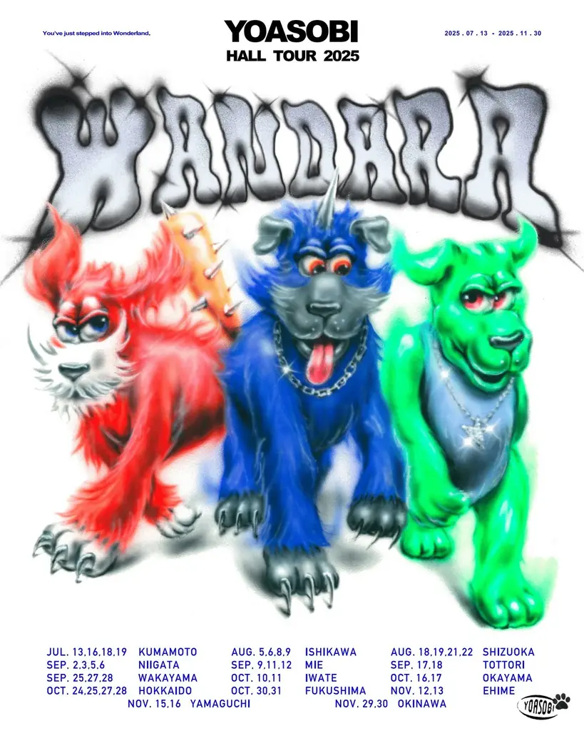 YOASOBI 明日11/29(土)、30(日)にて、全国14箇所・40公演にわたる初のホールツアー「YOASOBI HALL TOUR 2025 WANDARA」ファイナル沖縄公演開催！ 画像 3