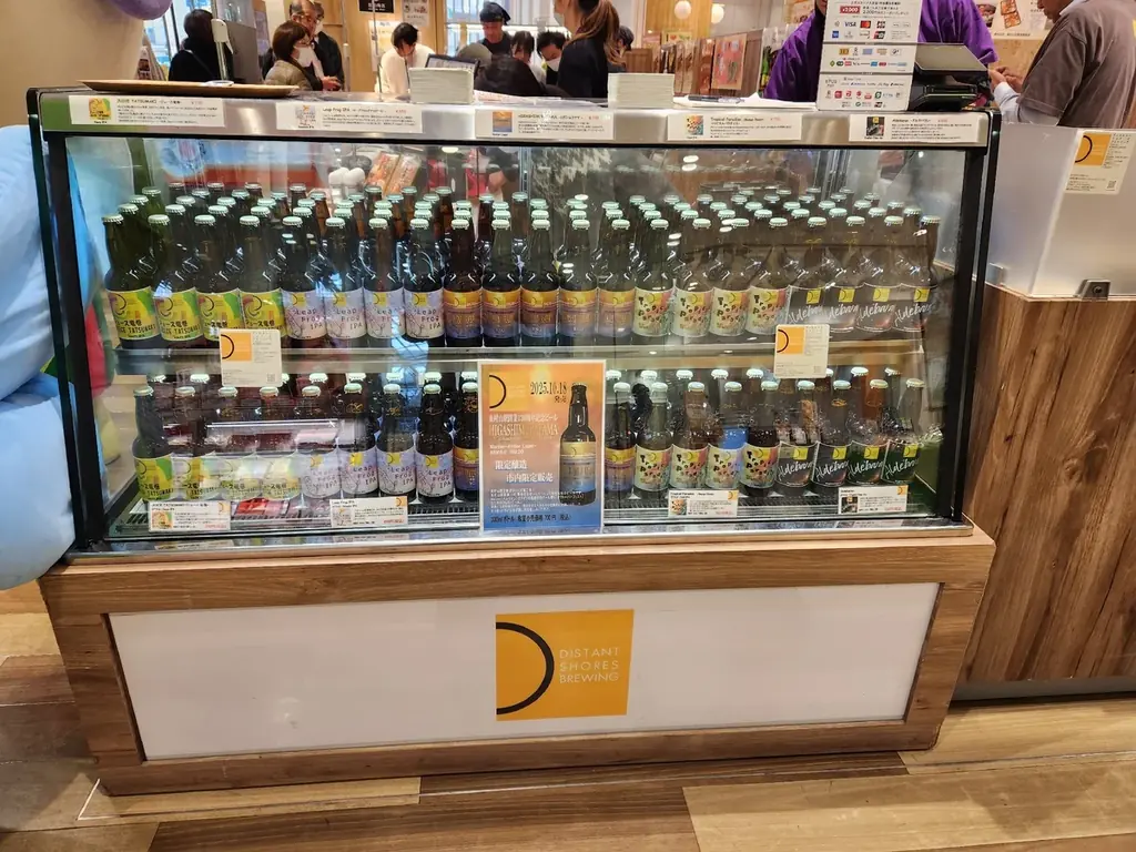 国分寺マルイで地域の魅力を発見・体験！『I LOVE東村山』イベントレポート 画像 9