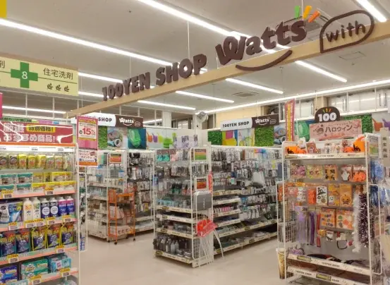 ワッツウィズ本荘店開店