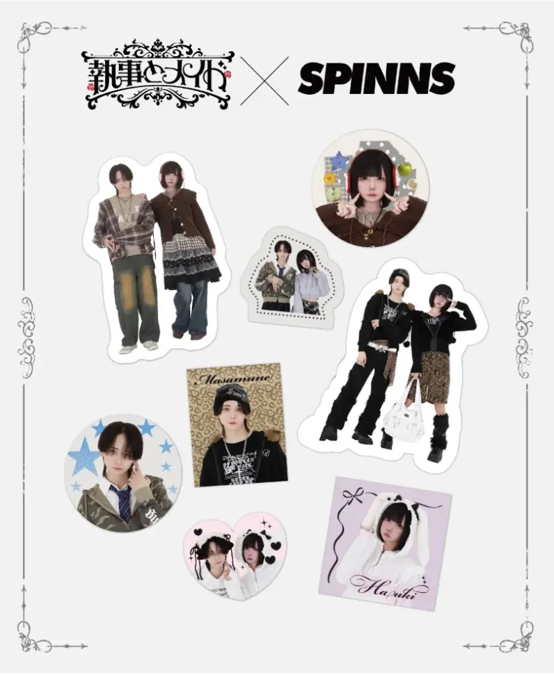Z世代を中心に話題沸騰中のアイドルグループ『執事とメイド』がSPINNSとコラボ！結成以来初のコラボレーションアイテム発売！さらに、コラボレーション記念ライブも開催決定！ 画像 5