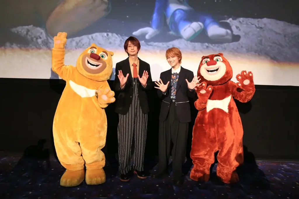 アニメ映画『くまじろう！ちきゅうをすくえ！』公開記念舞台挨拶開催のご報告 画像 1