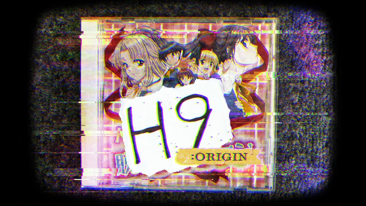 WorldMap パブリッシングタイトルサイコホラーアドベンチャー『H9:ORIGIN』本日発売開始！ 画像 1