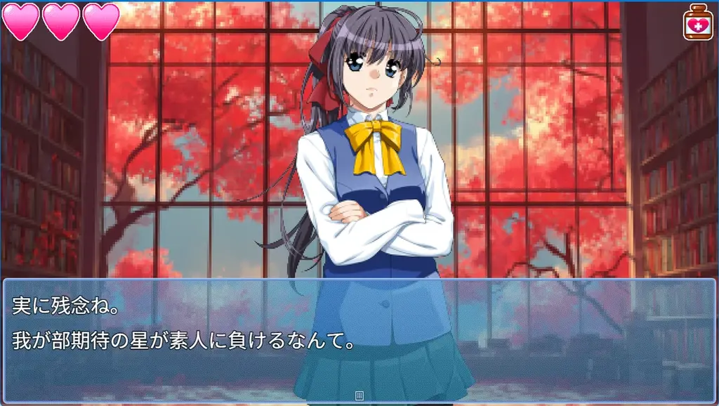 WorldMap パブリッシングタイトルサイコホラーアドベンチャー『H9:ORIGIN』本日発売開始！ 画像 4