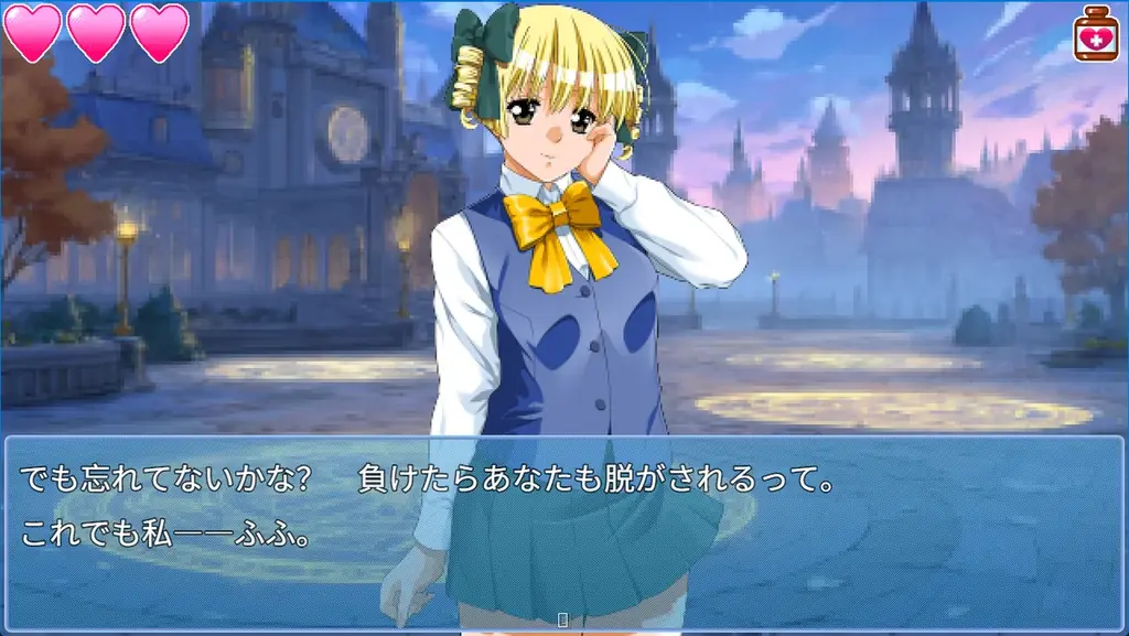 WorldMap パブリッシングタイトルサイコホラーアドベンチャー『H9:ORIGIN』本日発売開始！ 画像 5