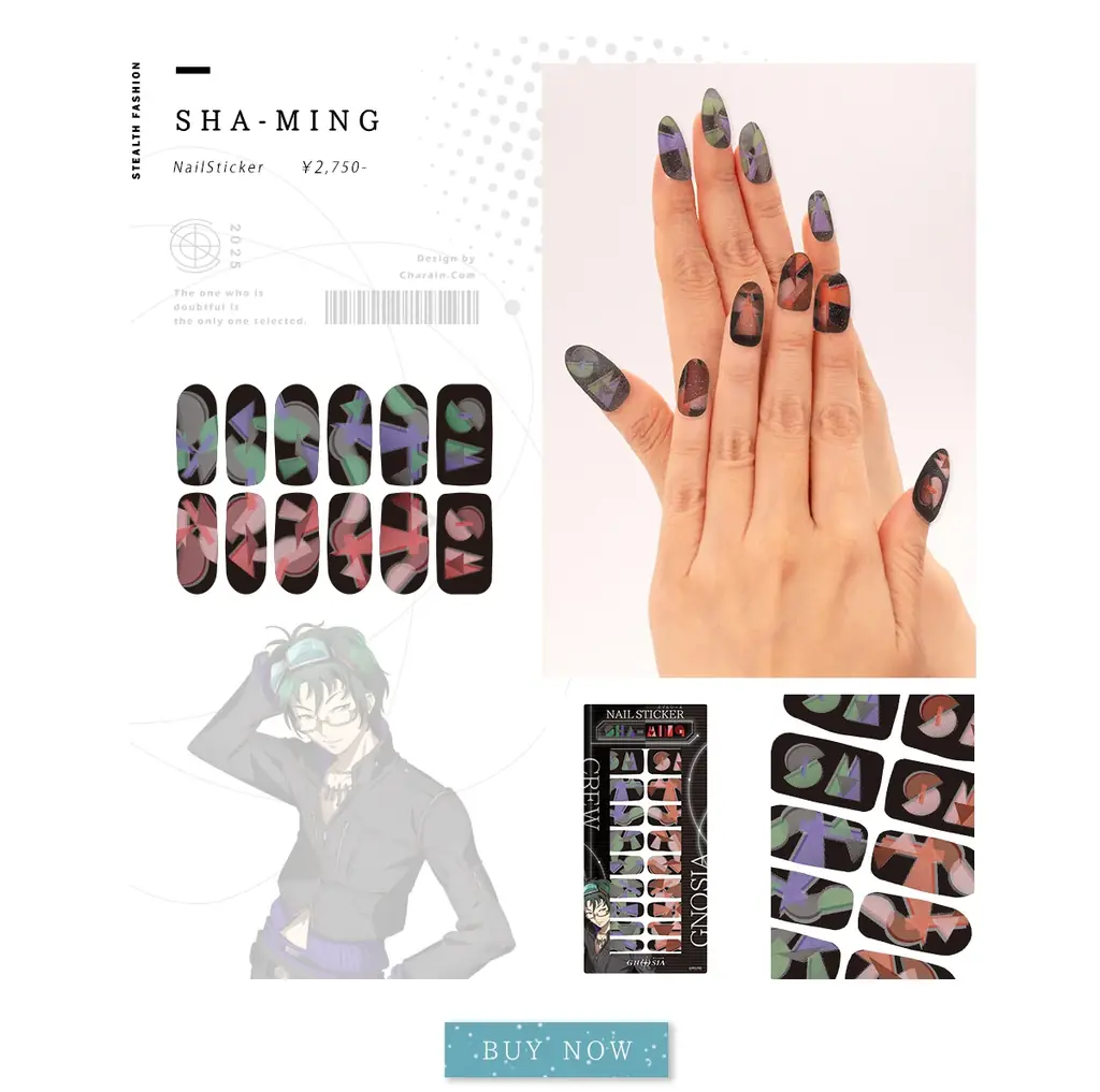 アニメ『グノーシア』より「ぽすたんぷ」とグノ顔グッズが登場！ 画像 7