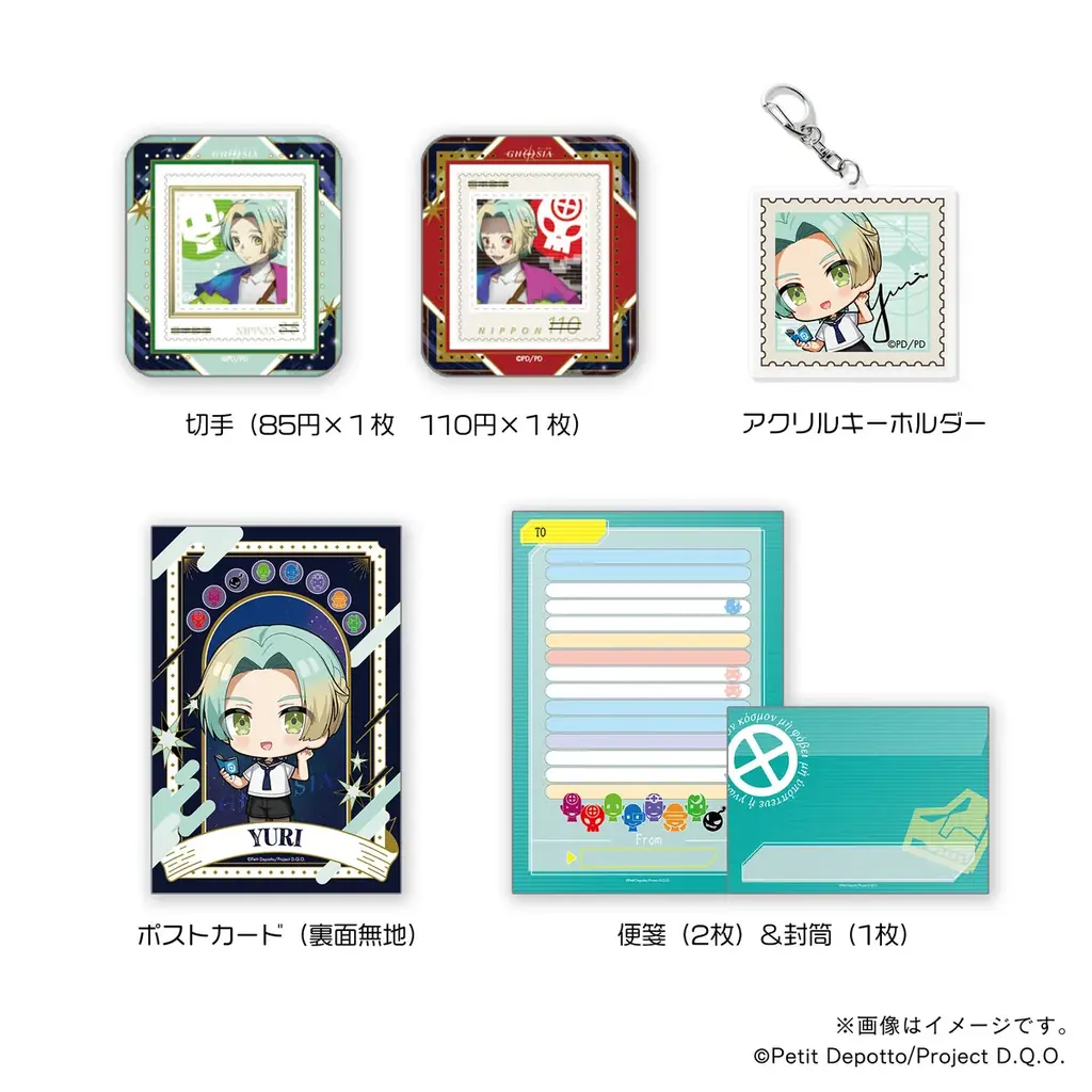 アニメ『グノーシア』より「ぽすたんぷ」とグノ顔グッズが登場！ 画像 8