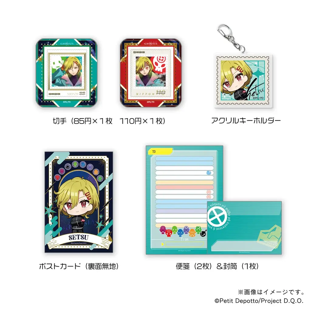 アニメ『グノーシア』より「ぽすたんぷ」とグノ顔グッズが登場！ 画像 9