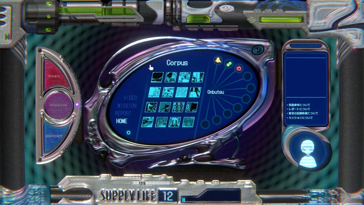 寿司育成レース、奇人との共同生活ADV、賽の河原パズル、“4秒”2Dアクション——講談社ゲームラボが最新4作品のストアページ＆最新PV公開！ 画像 11