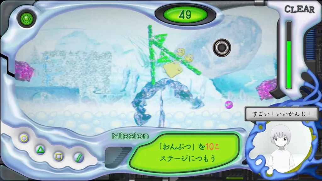 寿司育成レース、奇人との共同生活ADV、賽の河原パズル、“4秒”2Dアクション——講談社ゲームラボが最新4作品のストアページ＆最新PV公開！ 画像 12