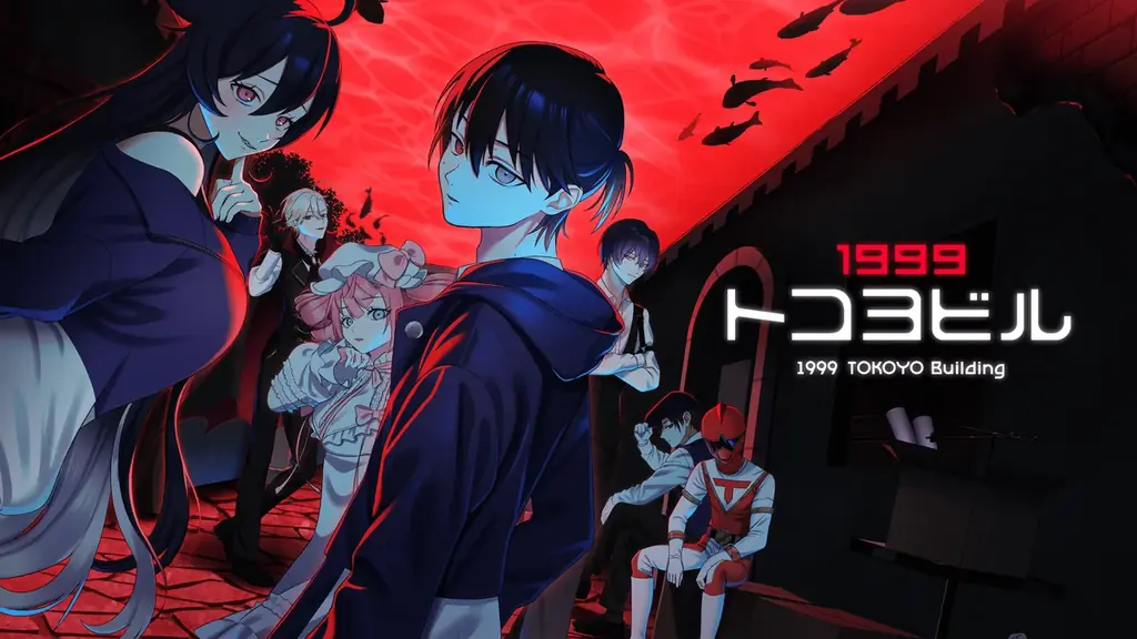 寿司育成レース、奇人との共同生活ADV、賽の河原パズル、“4秒”2Dアクション——講談社ゲームラボが最新4作品のストアページ＆最新PV公開！ 画像 6