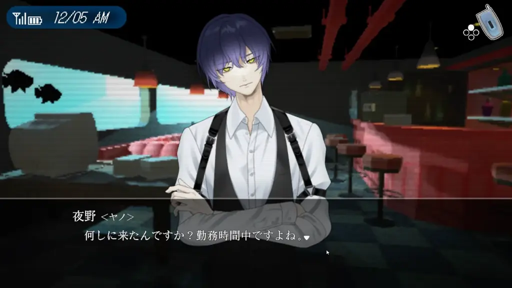 寿司育成レース、奇人との共同生活ADV、賽の河原パズル、“4秒”2Dアクション——講談社ゲームラボが最新4作品のストアページ＆最新PV公開！ 画像 7