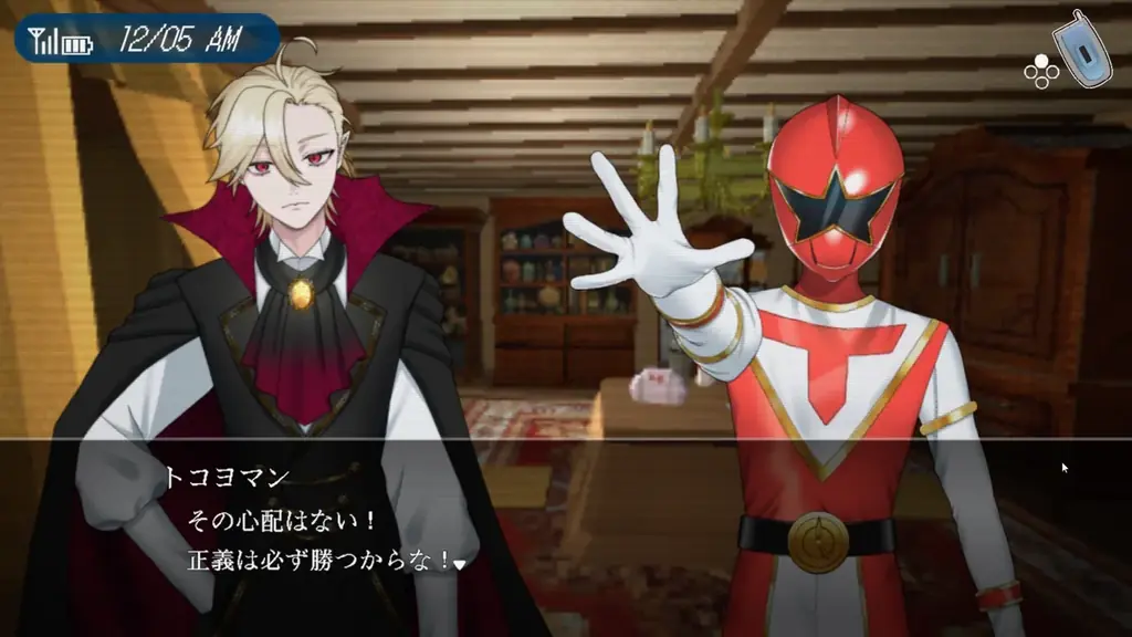 寿司育成レース、奇人との共同生活ADV、賽の河原パズル、“4秒”2Dアクション——講談社ゲームラボが最新4作品のストアページ＆最新PV公開！ 画像 8