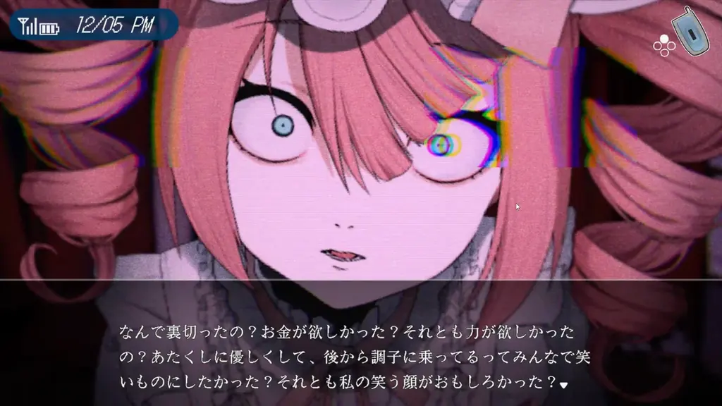 寿司育成レース、奇人との共同生活ADV、賽の河原パズル、“4秒”2Dアクション——講談社ゲームラボが最新4作品のストアページ＆最新PV公開！ 画像 9