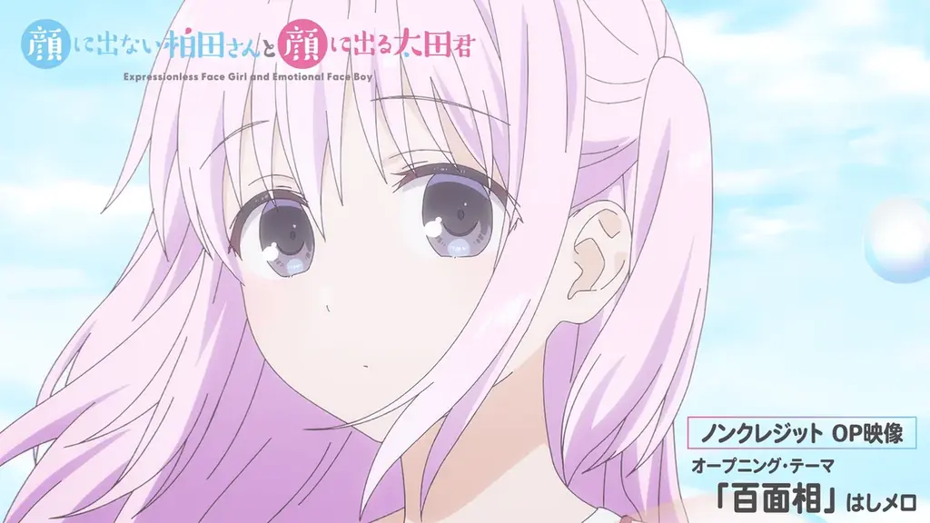 Blu-ray BOX発売決定