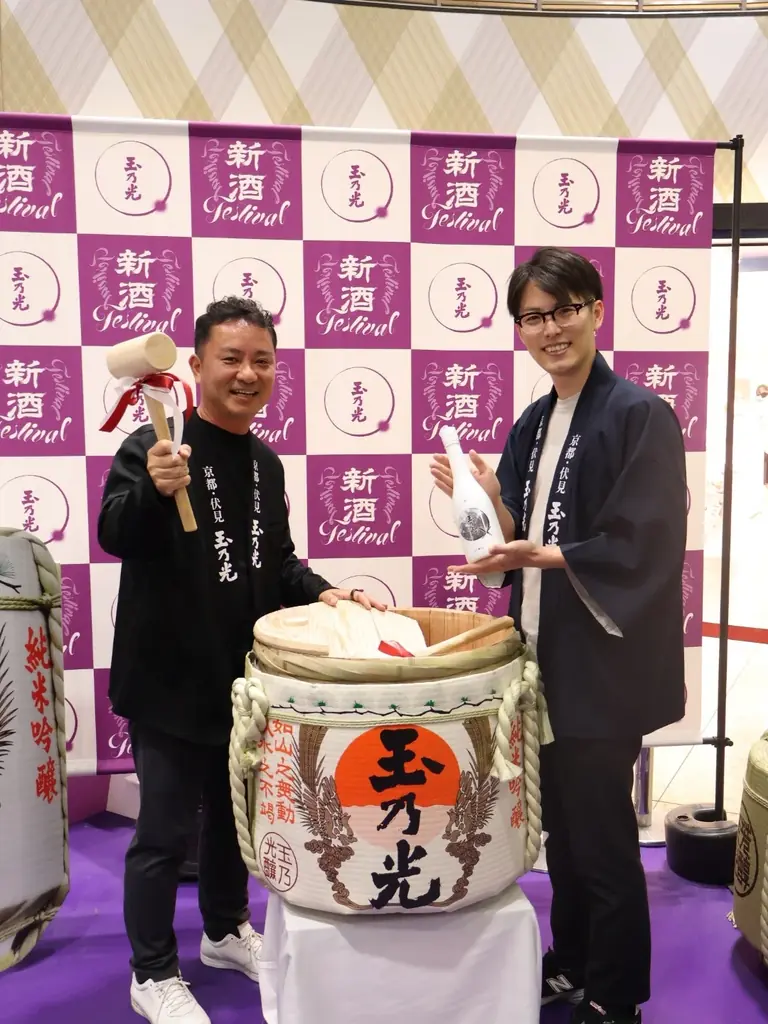 350年以上続く京都の蔵元玉乃光×京都のクリエイティブ集団。350×シリーズ共創プロジェクト第3弾テーマは “裏切り”。華道家元の池坊専宗氏もクリエイターとして参加！ 画像 9