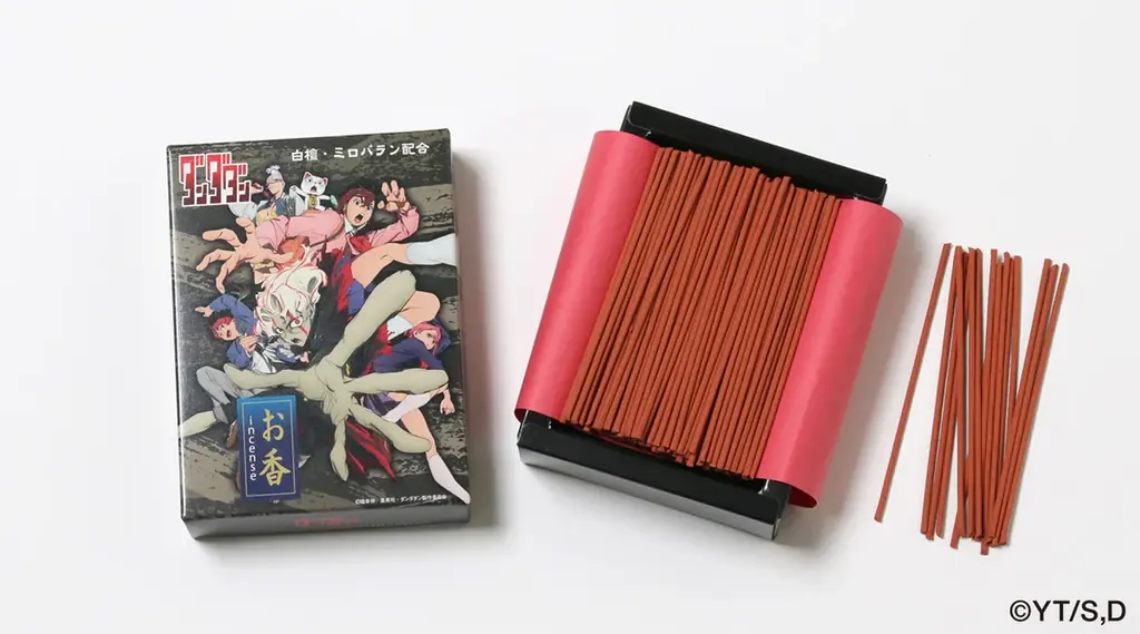 TVアニメ『ダンダダン』より甘くやわらかな香りに包まれる、お守りのような「お香」が発売！ 画像 2