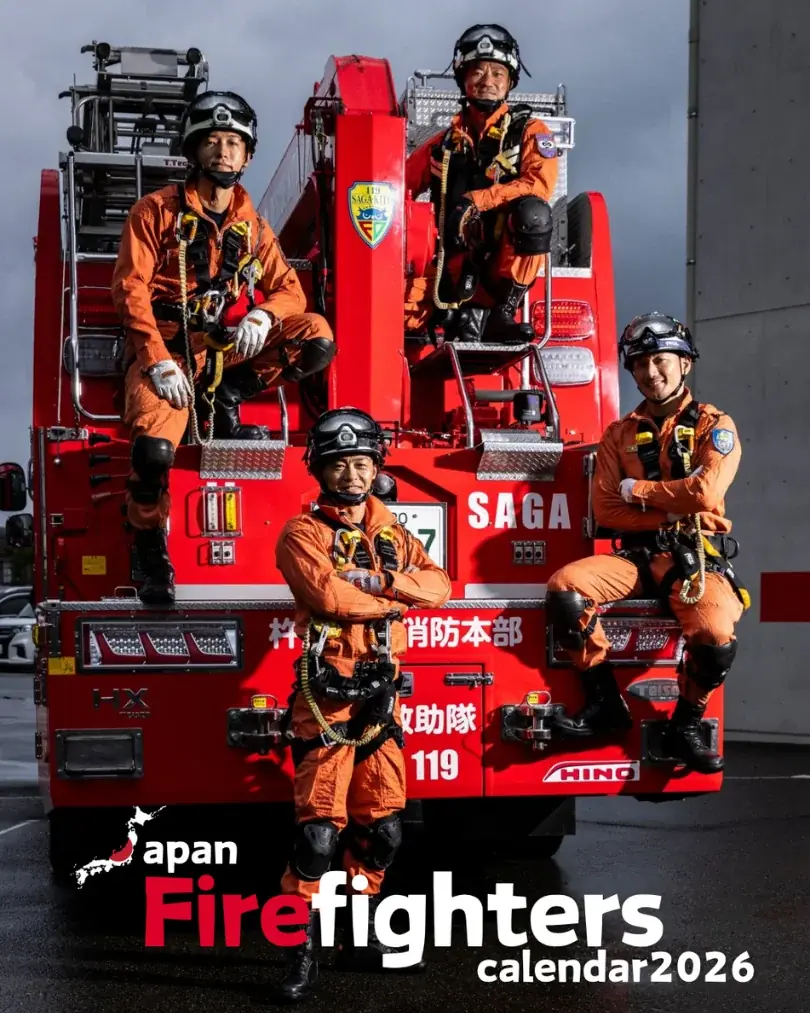 日本版消防士カレンダー２０２６発売中！ 画像 1