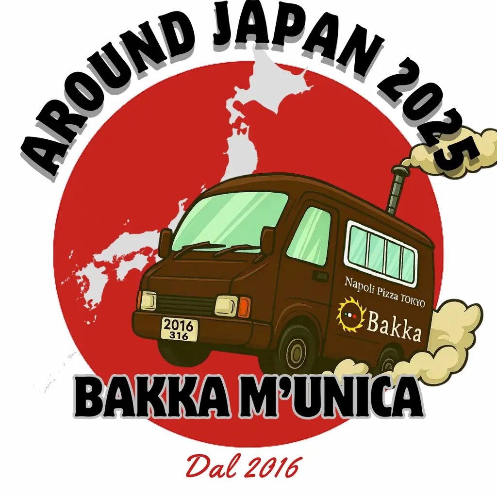 12月1日沖縄発、窯焼きピッツァ日本一周の全貌