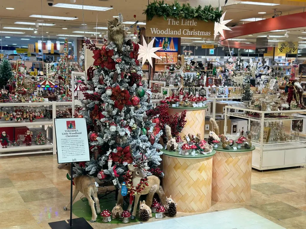 my CHRISTMAS　ー 自分にとって最高な１日を ー 画像 15