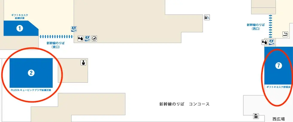 横浜バニラ、新横浜駅新幹線改札前にて、ギフトスイーツ第二弾「塩バニラクリーミーサブレ」の発売が決定！ 画像 2