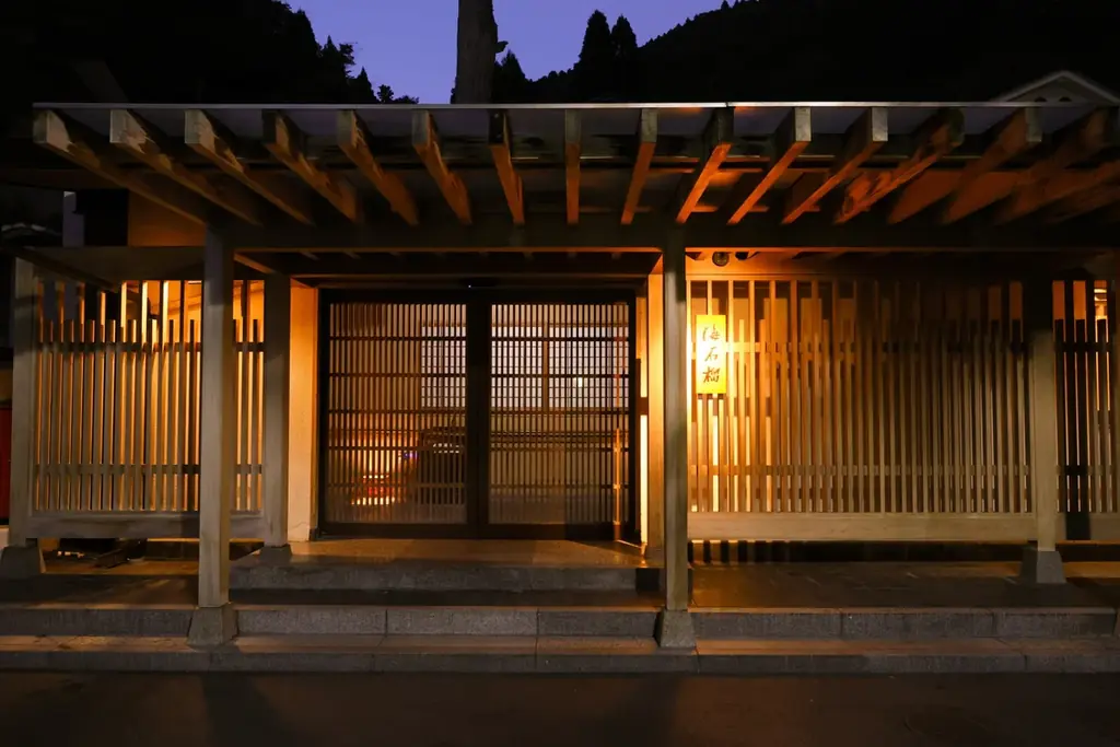 【奥湯河原温泉　海石榴 つばき】年明け限定「七草粥・小豆粥」の特別朝食をご提供～無病息災を願う二つの一椀を～ 画像 4