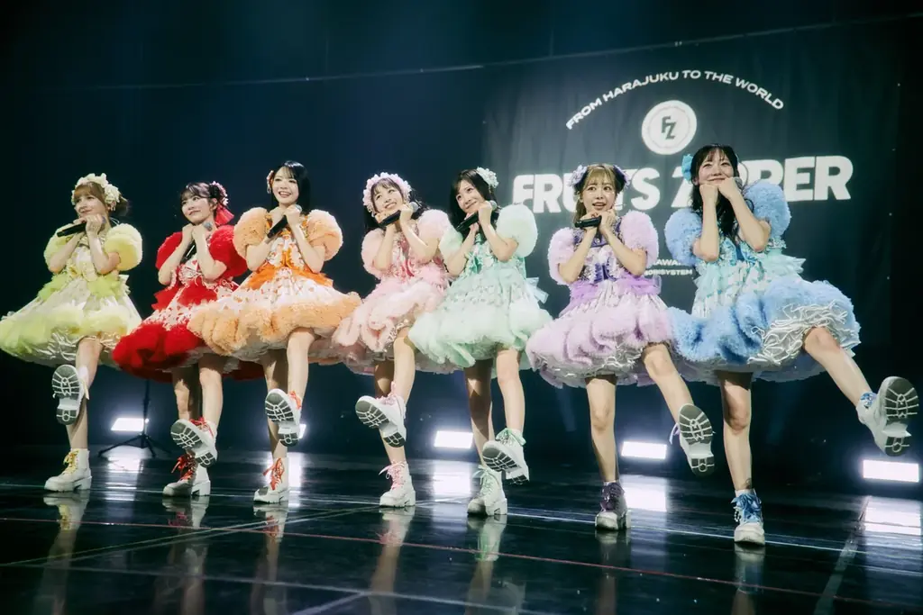 FRUITS ZIPPER、初のアジアツアー完走！　“NEW KAWAII”ステージで現地のファンを魅了 画像 1