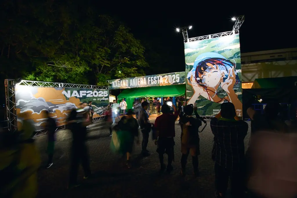 9/19・20開催 ナガノアニエラフェスタ2026が佐久・駒場公園で決定