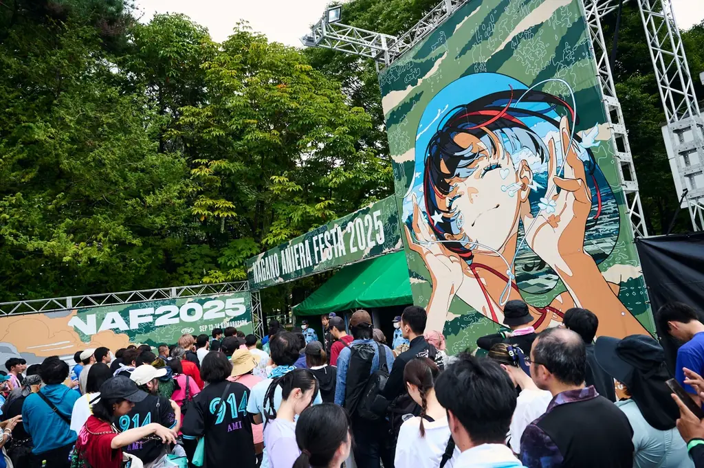 アニソン×信州×野外フェス！「ナガノアニエラフェスタ2026」9月開催決定！ 画像 2