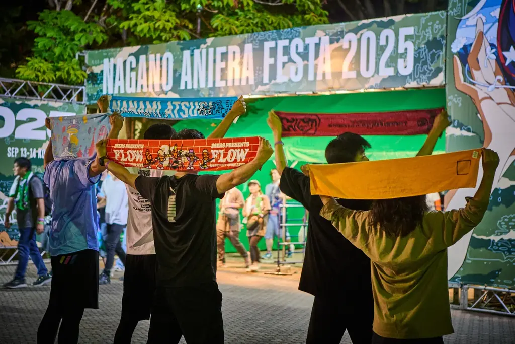 アニソン×信州×野外フェス！「ナガノアニエラフェスタ2026」9月開催決定！ 画像 7