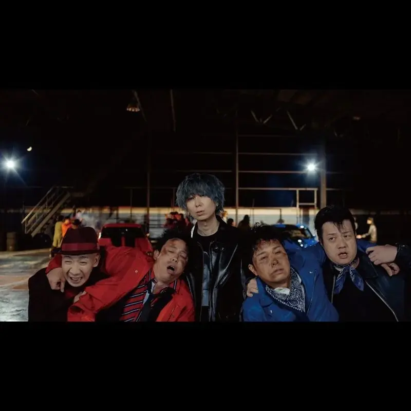 さらば青春の光『八百長』MV公開＆DVD発売まとめ