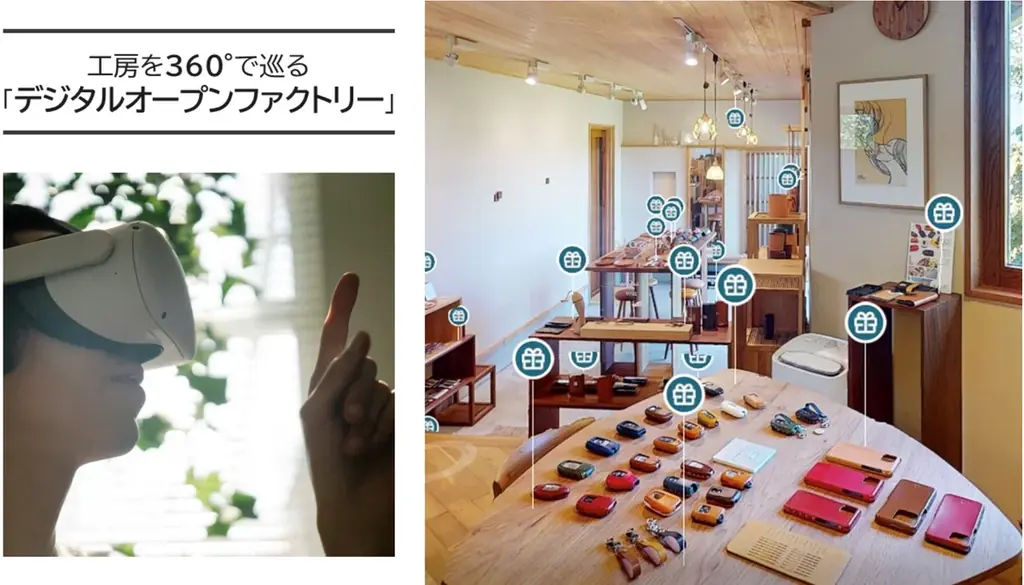 全国約20社が大阪に集結。MONOKATARI EXPO 2025、本日開幕 画像 2