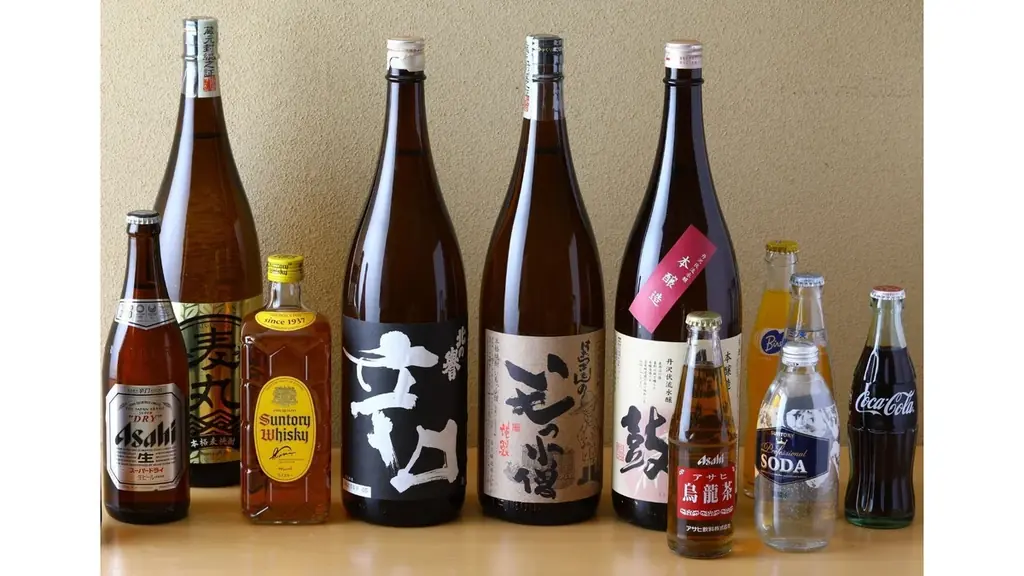 【奥湯河原温泉 山翠楼 SANSUIROU】客室ミニバー+飲み放題90分特典付き「極」特別プラン 画像 1