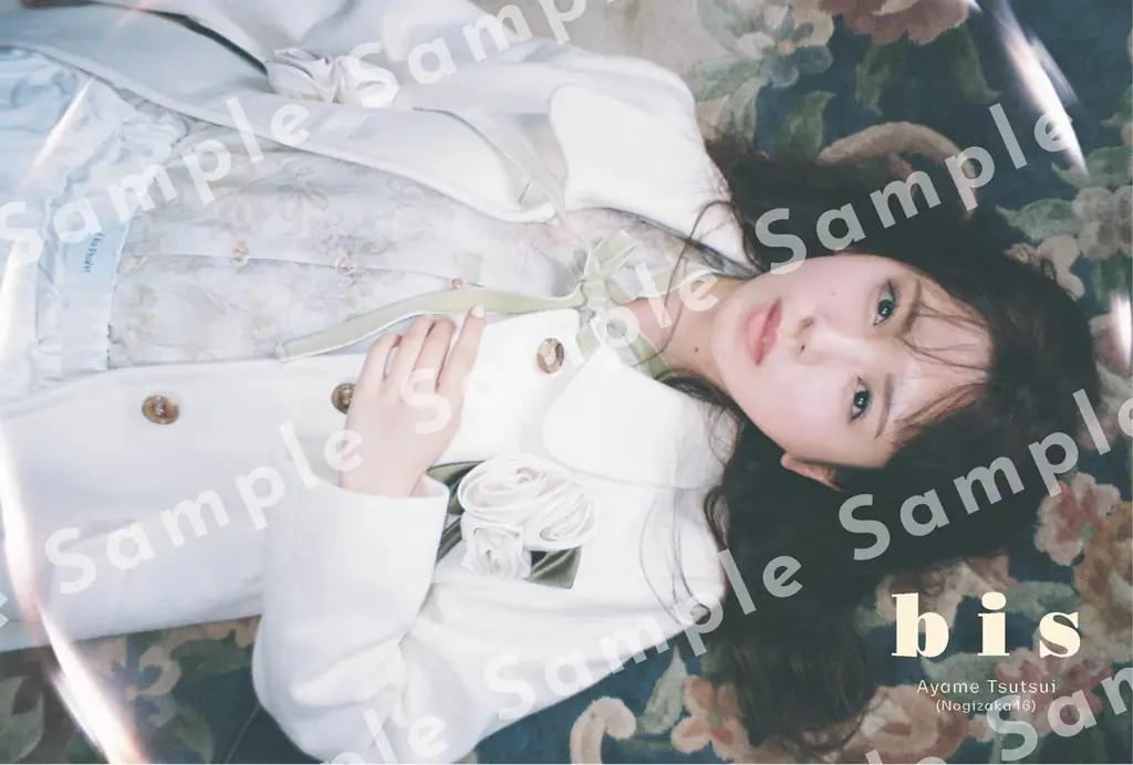 与田祐希・金村美玖（日向坂46）・筒井あやめ（乃木坂46）が初めて3人揃って表紙に。定期刊行最終号『bis』2026年冬号発売 画像 14