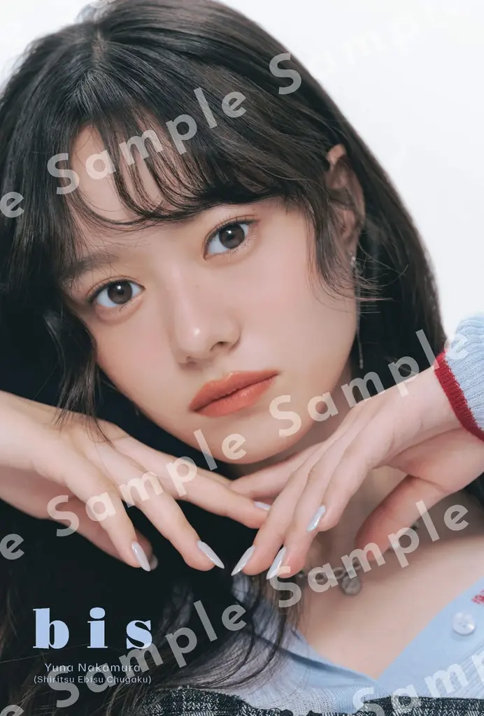 与田祐希・金村美玖（日向坂46）・筒井あやめ（乃木坂46）が初めて3人揃って表紙に。定期刊行最終号『bis』2026年冬号発売 画像 15