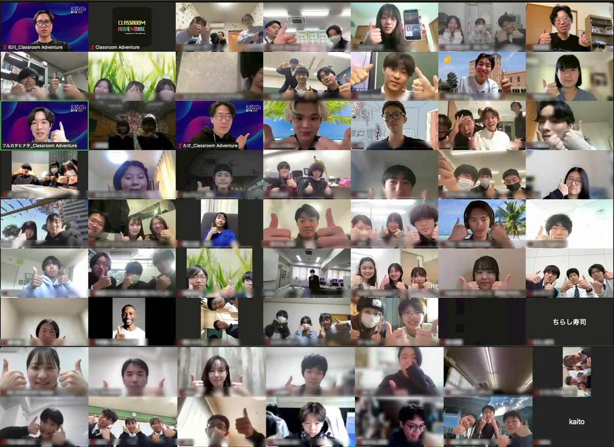 【速報】ファクトチェック日本一は東大・ミネルバ大チーム＆北海道の大学生コンビ！ユースファクトチェック選手権の国内大会が終了。5チームが世界大会へ進出へ。 画像 5