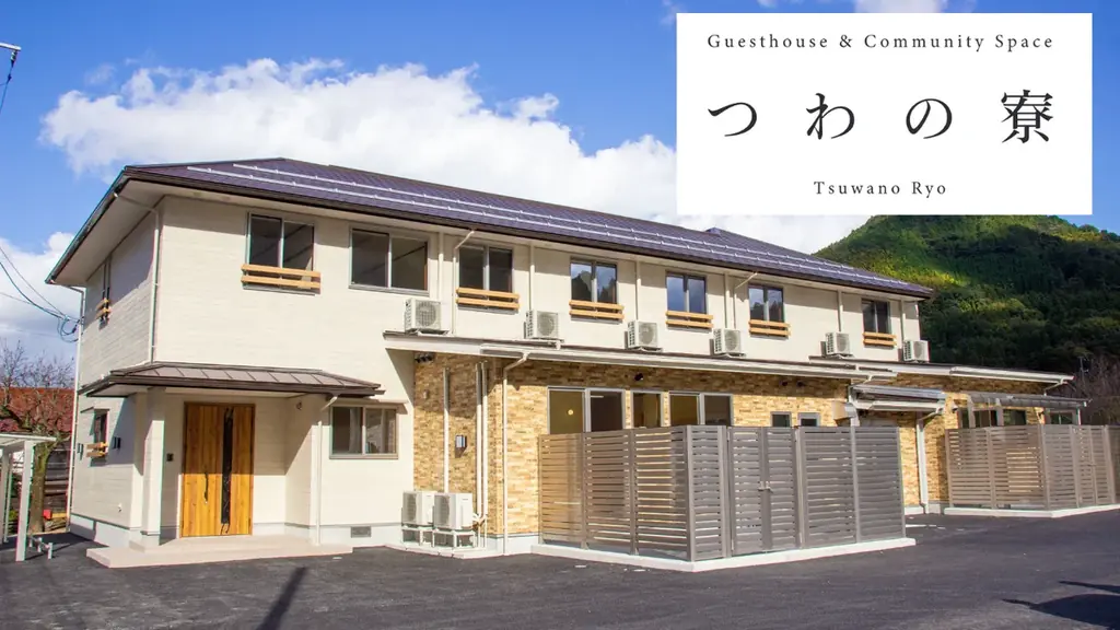 住まいのサブスク「ADDress」、地域交流に特化した“アクティビティ”の拡充、“デジタルノマド”受入本格化へ 画像 2