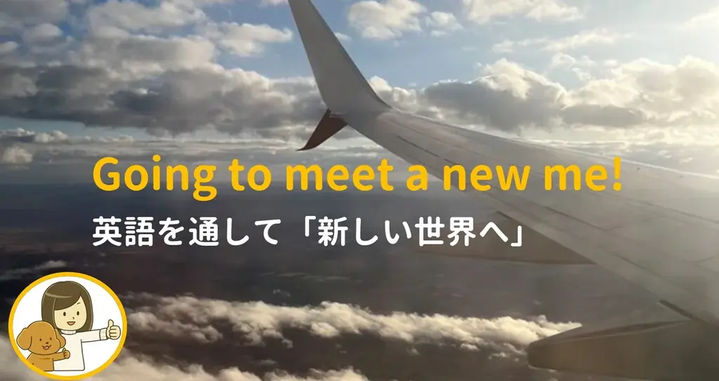 受講者数1000人突破！サービス開始３年で講座生が急増中の「ゼロイチ講座」 画像 1