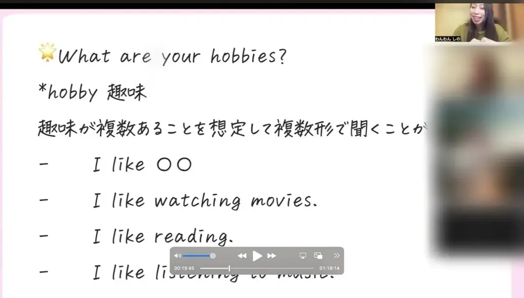 受講者数1000人突破！サービス開始３年で講座生が急増中の「ゼロイチ講座」 画像 4