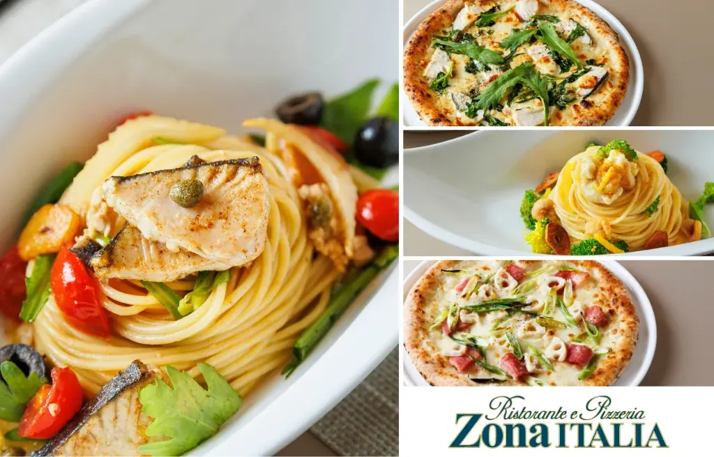 ゾーナイタリア冬限定