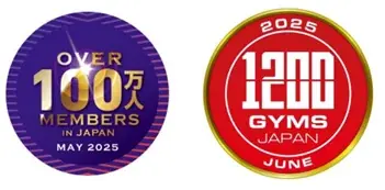 エニタイムフィットネスジャパンXアカウントで、＃エニタイム入部祭り キャンペーンの実施 画像 2